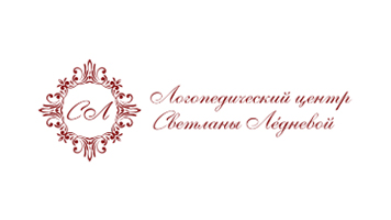 Логопедический центр