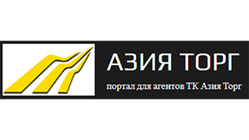 Азия-торг