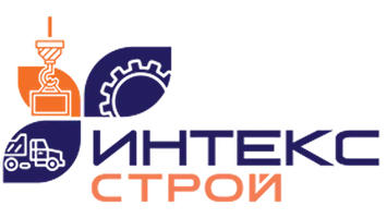 ИНТЕКС