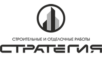 Стратегия